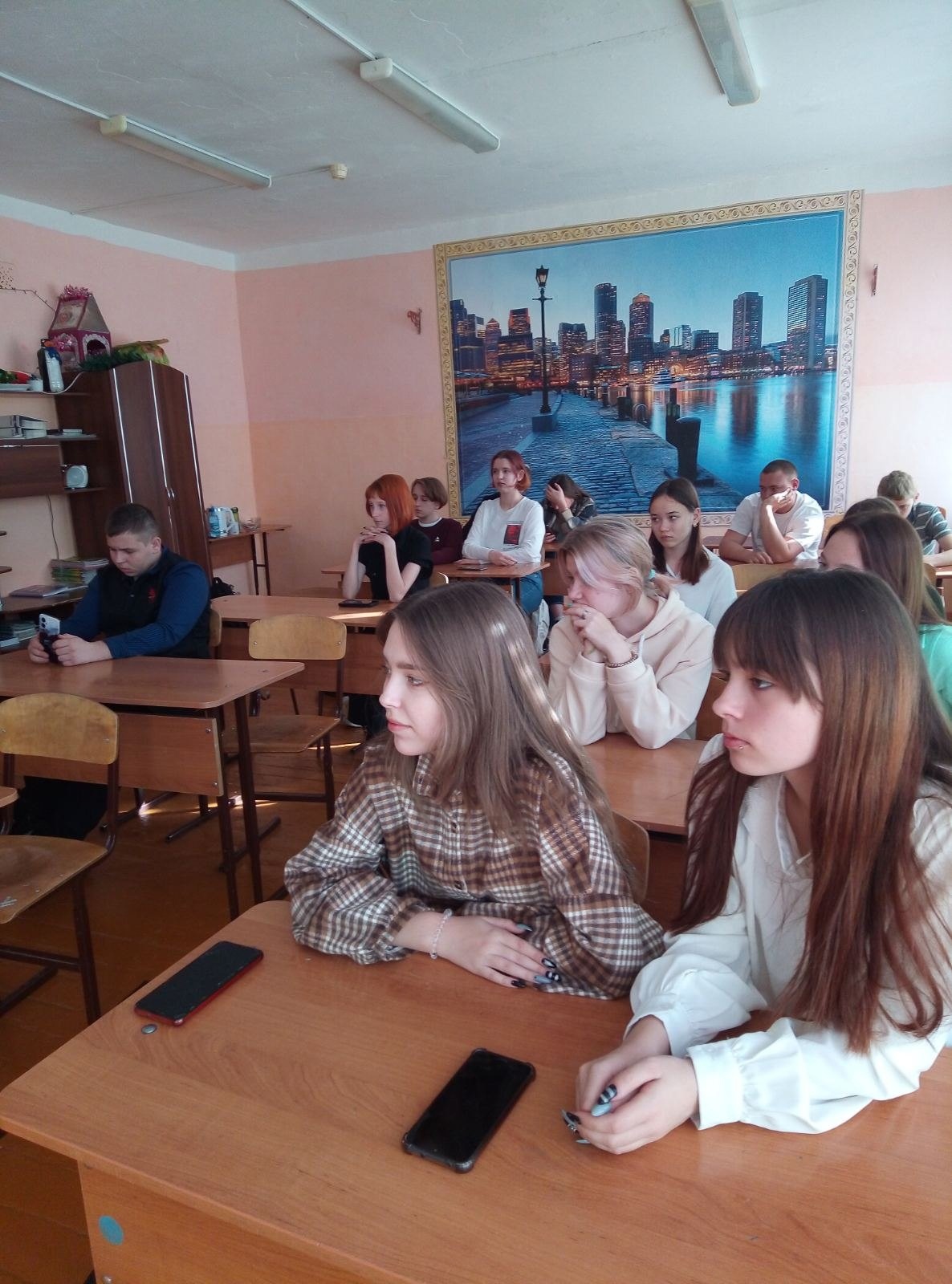 Информационная безопасность.